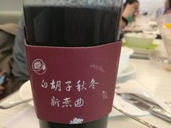 白胡子秋冬新恋曲-满记甜品(荟聚购物中心店)