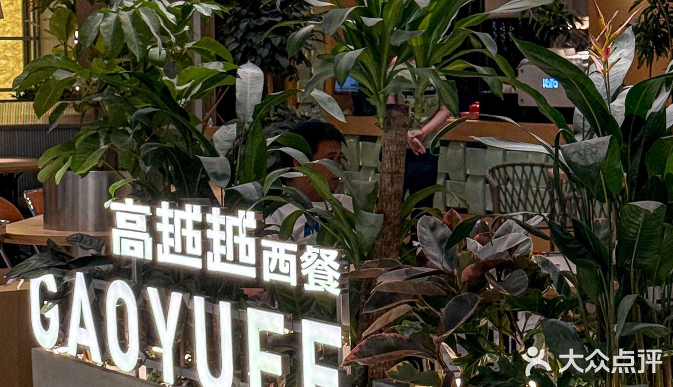 汉阳新开的…让我无法拒绝的漂亮饭！！