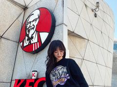 -肯德基(大剧院店)