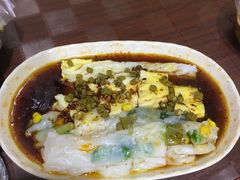 -歹街(金成店)