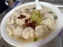 -汪家馄饨(集庆路店)