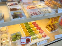 -祥禾饽饽铺·中式糕点(北京来福士店)