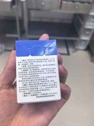 -Yestar重庆艺星医疗美容医院