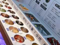 -大渝火锅(太仓万达店)