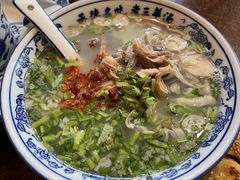 -老三羊汤【北兴隆街店】