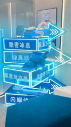 -JY·VALMONT法儿曼官方面护·海菲秀黑钻体验中心