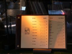 -古耳咖啡(北锣店)