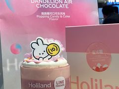 -好利来(熙地港店)