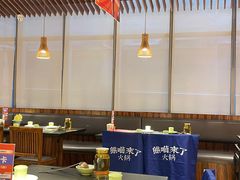 -熊喵来了火锅(太原里第2分店)