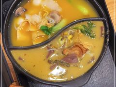 -东家火锅米线 Boss D - Hot Pot Rice Noodle