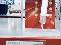 -山姆会员商店(南昌店)
