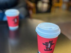 -壹丁咖啡(宽窄巷子店)