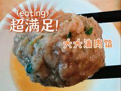 -瞻老元面馆(双塘路店)