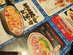 -克茗冰室(光明N次方公园店)