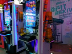 -阿尔法Game Station(中山路店)