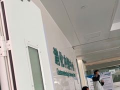 -北京电力医院