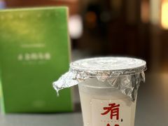 -有记家厨(后龙西街店)