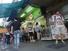 -红大哥水门鸡饭(總店)