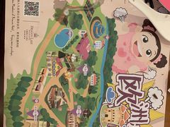 -中旅阿那亚九龙湖·公主酒店