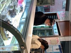 -老大昌(淮海中路店)