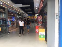 -沃尔玛超市(北大街店)