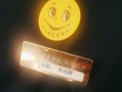 -宝燕壹号景观餐厅(龙盛国际商业广场店)