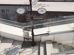 -海尔世界家电博物馆