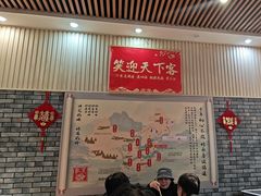 -小锅饭豆腐馆(嘉陵江街店)