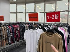 -世界贸易大厦