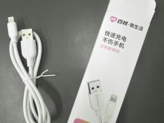 -百邦苹果官方授权维修(文景大厦店)