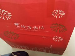 -新世界国际影城