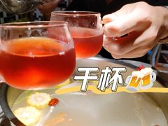 -花田里捞牛火锅(天润店)
