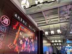 -云晓光头烧烤吧(新大陆广场店)