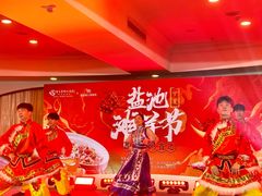 -圣爵菲斯大酒店(长沙世界之窗店)