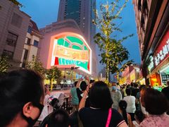 -百盛(中山路店)