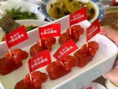 -七百岁羊肉馆(环球港店)