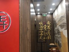 -茶话弄(北京密云万象汇店)