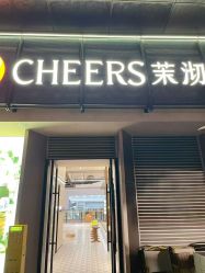 -北京妇产医院(东院)