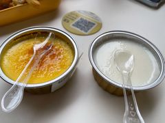 焦糖布甸-艾薯夫妇Aysh(福田星河COCOPark店)
