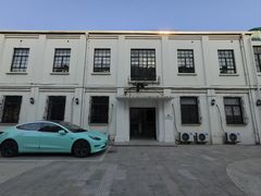 -半岛1919创意园区