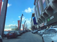 -居然之家(浑南店)
