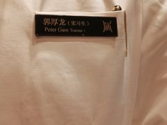 -万达瑞华酒店美食汇自助餐厅(楚河汉街店)