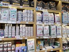 -美联众合动物医院·24h转诊中心