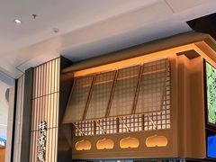 -桂满陇·海市蜃楼·黑金(国金店)