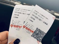-至潮影城(庆春路锦和大厦店)