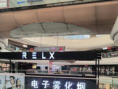 -万达广场(桂林高新店)