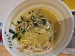-蒋家桥饺面店(四望亭路店)