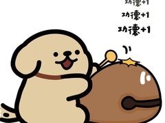 -汪记大王锅贴(金钟路店)