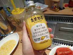 乳果那年-老板不给炸自助炸串(中央大街总店)