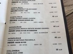 菜单-Vanilla Specialty Coffee(八大关店)